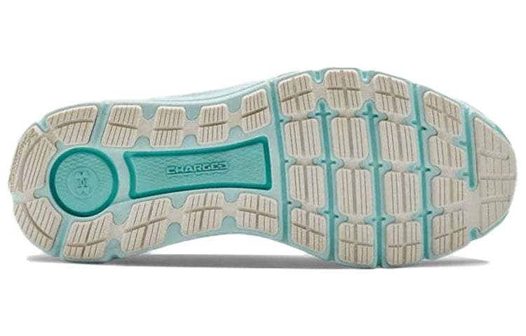 (WMNS) Under Armour Charged Intake 4 Blue 3022601-100