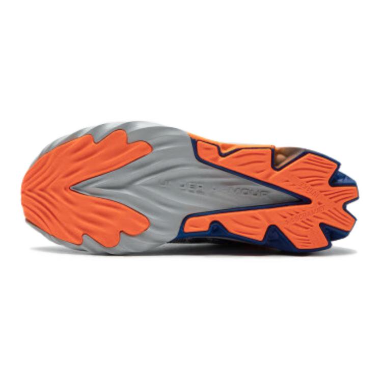 (GS) Under Armour Charged Scramjet 4 'Royal Halo Grey' 3024208-404