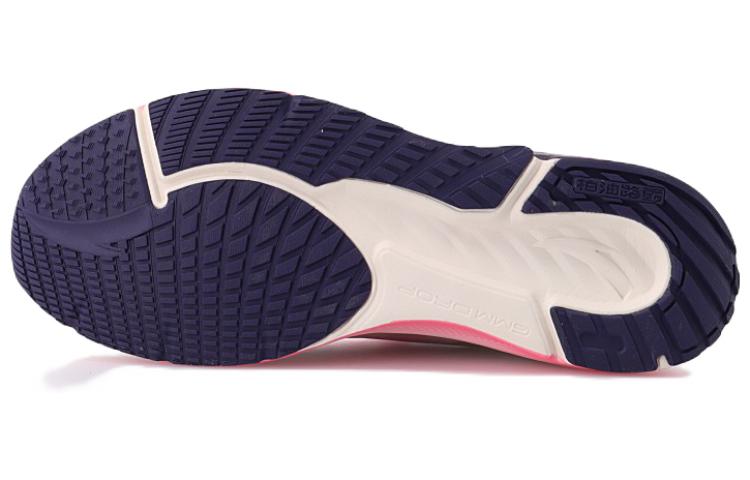 ANTA Asphalt Road Fighter 1.0 'White Pink Purple' 112215591R-3