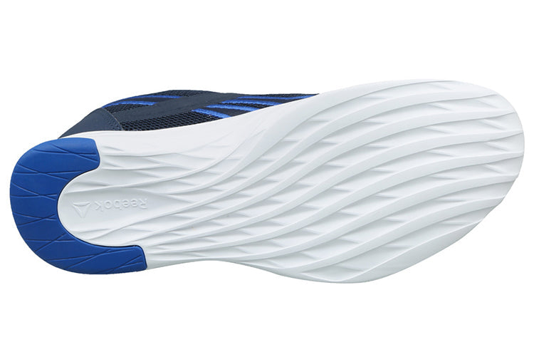 Reebok Astroride Essential 2.0 FU7128