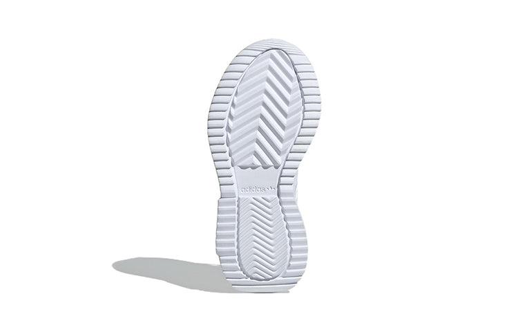 (PS) adidas Retropy F2 'White Grey' GX9068