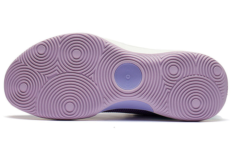 Li-Ning YuShuai Retro On Court 'Lavender' ABPS031-5