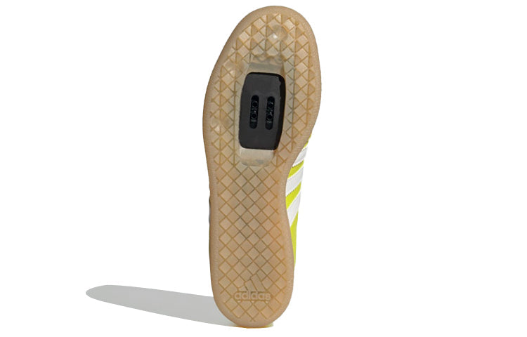 adidas The Velosamba Cycling 'Yellow' FY4485