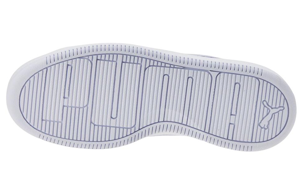 (WMNS) PUMA Lily Platform Laced 'White Purple Heather' 384617-07