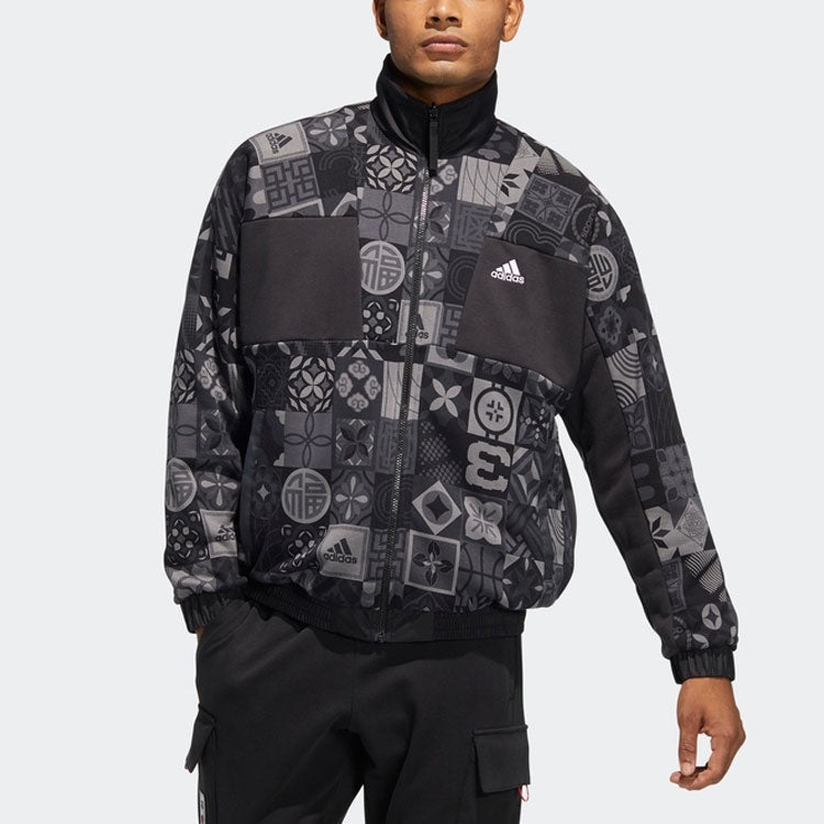 adidas limited Reversible Fleece Lined Colorblock Stand Collar logo Jacket Black HC0268