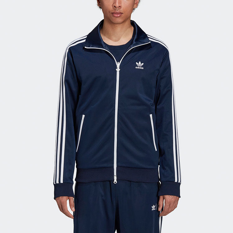 adidas originals x HUMAN MADE Crossover Casual reversible Athletics Sports Jacket Colorblock GV4342