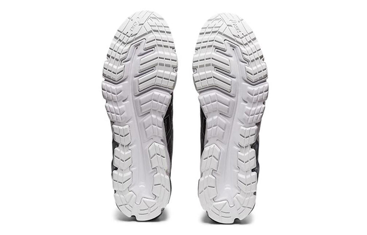 ASICS Gel-Quantum 90 3 'Metropolis Sheet Rock' 1201A149-022
