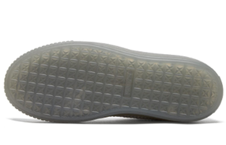 (WMNS) PUMA Basket Platform Strap 'Grey' 384232-02