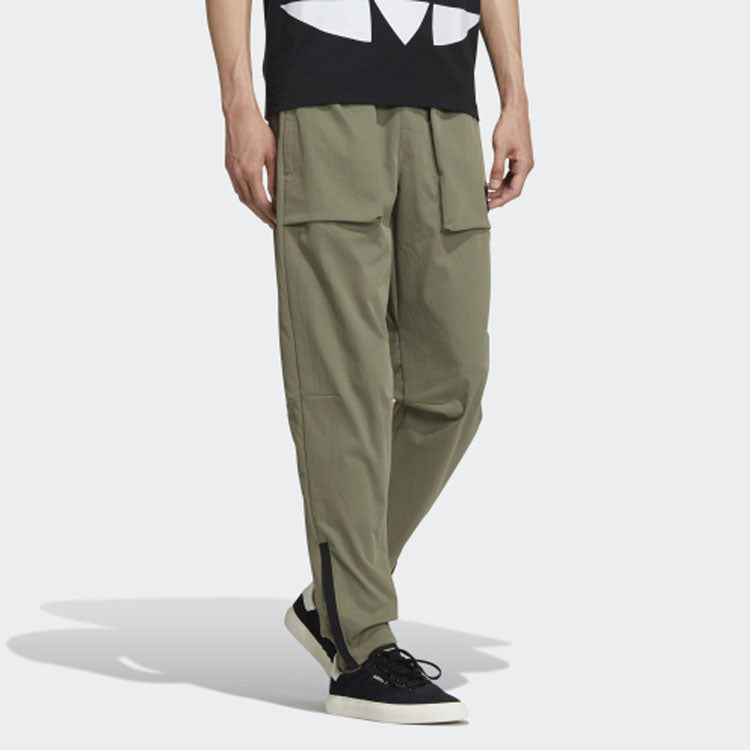 adidas originals Tech Pant Bundle Feet Sports Pants Green GT7288