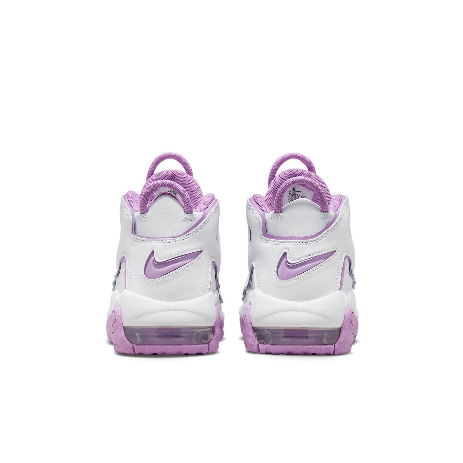 (GS) Nike Air More Uptempo 'White Purple' FN6976-100