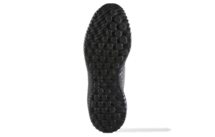 adidas Alphabounce HPC AMS 'Reflective' DA9561