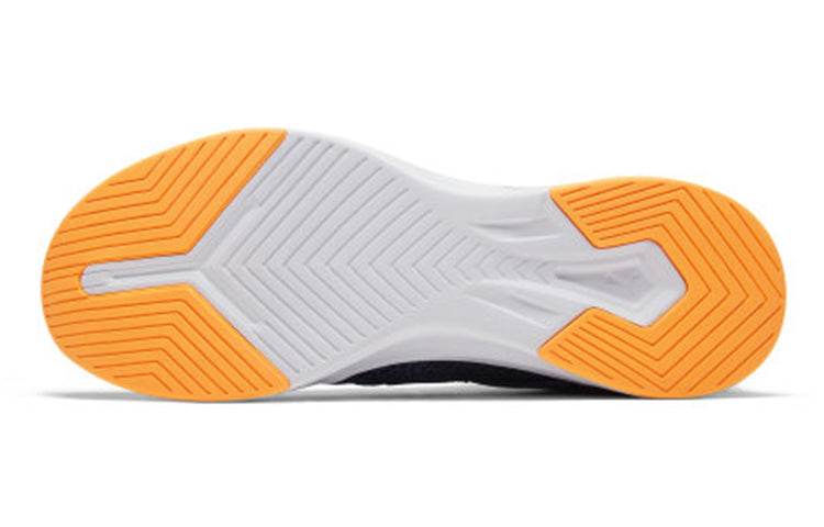 PUMA Persist XT Knit Training Shoes 192616-04
