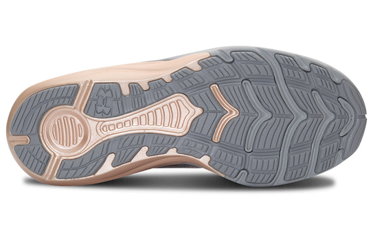 (WMNS) Under Armour Liquify Rebel 'Modern Grey' 3023022-103