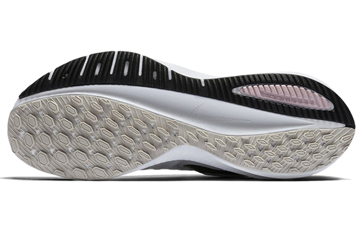 (WMNS) Nike Air Zoom Vomero 14 'Vast Grey' AH7858-002