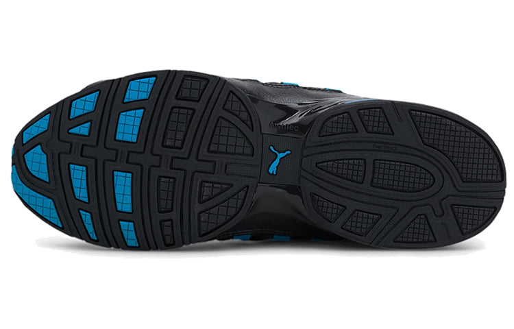 PUMA Cell Regulate Mesh Low-top Running Shoes Black/Blue 193720-01