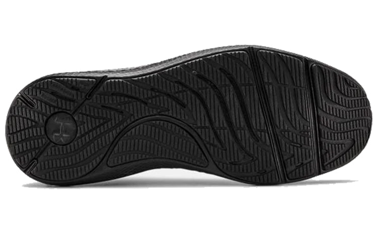 Under Armour Charged Pursuit 2 'Triple Black' 3022594-003