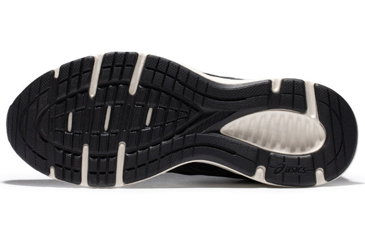 ASICS Jq 20 Black/White 1021A531-001