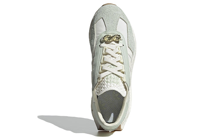 (WMNS) adidas Retropy E5 'White Linen Green' HQ6962