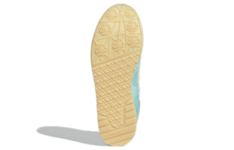(WMNS) adidas Originals Special 21 H00671