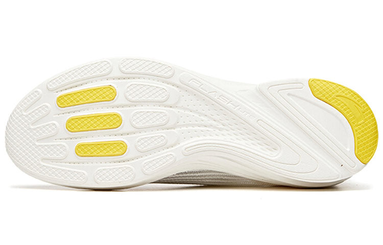 ANTA x Sprite Hydrogen Running 2 'White Green Yellow' 112025540-11