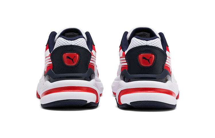 PUMA Axis SUPR 'White Peacoat Red' 370766-02
