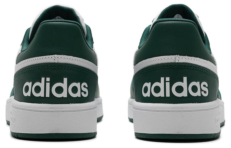adidas Hoops 2.0 'Green White' IH6369