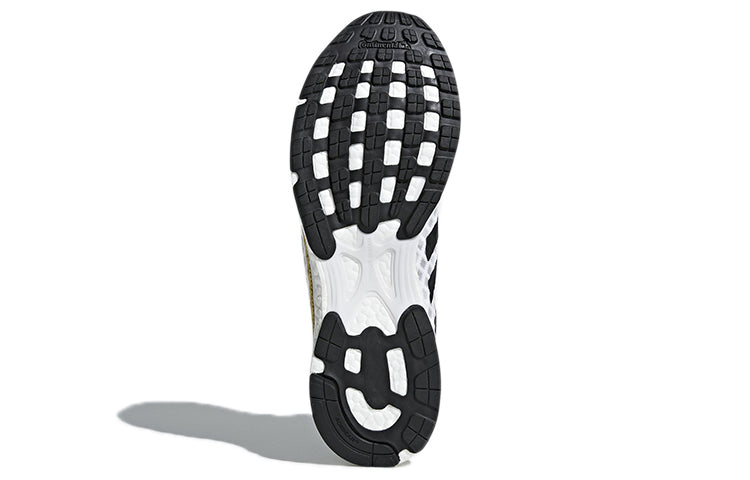 adidas Speedex 16.1 Boost 'White Gold' DA9881