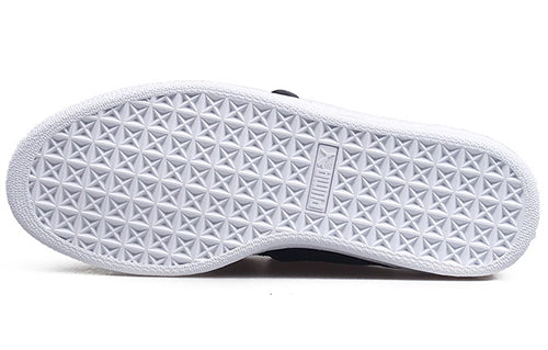(WMNS) PUMA Basket Heart 'Hyper Embroidered' 366116-01