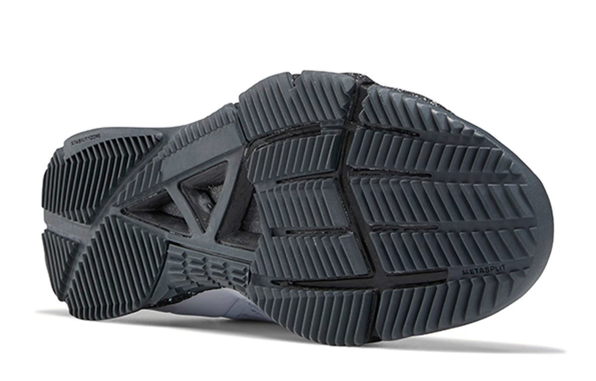 Reebok Speed Training 'Gray White' FZ0423