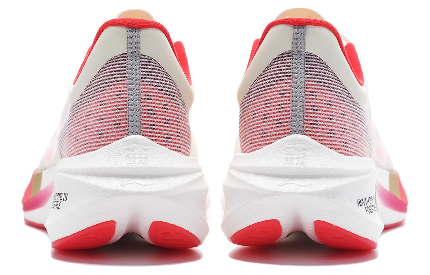 Li-Ning FeiDian Challenger 3.0 'White Red' ARMT037-26