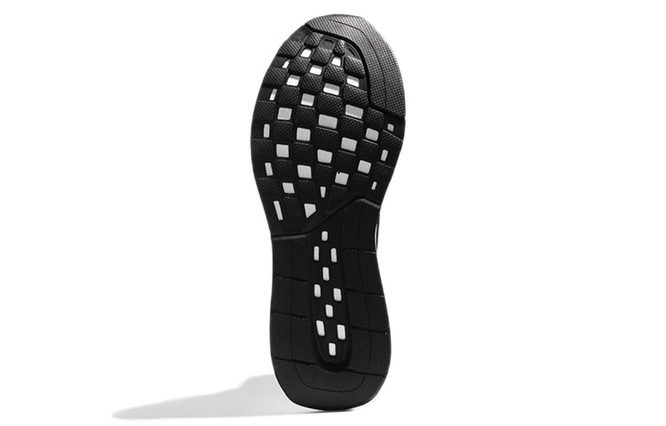 adidas Falcon Elite 5 U 'Black White' F33881