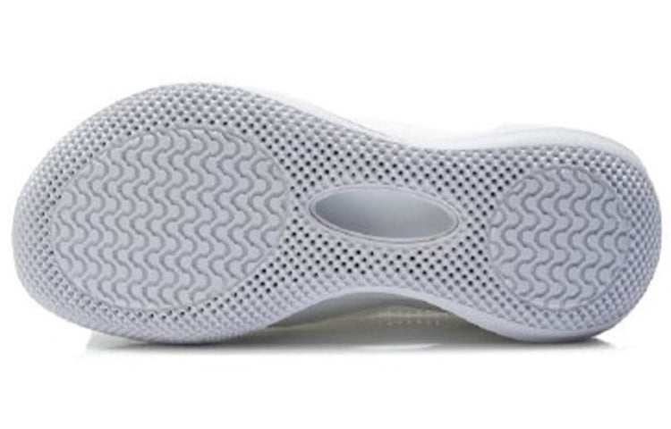 Li-Ning Way of Wade 9 Mid Infinity 'Origami - Right' AQAR121-1