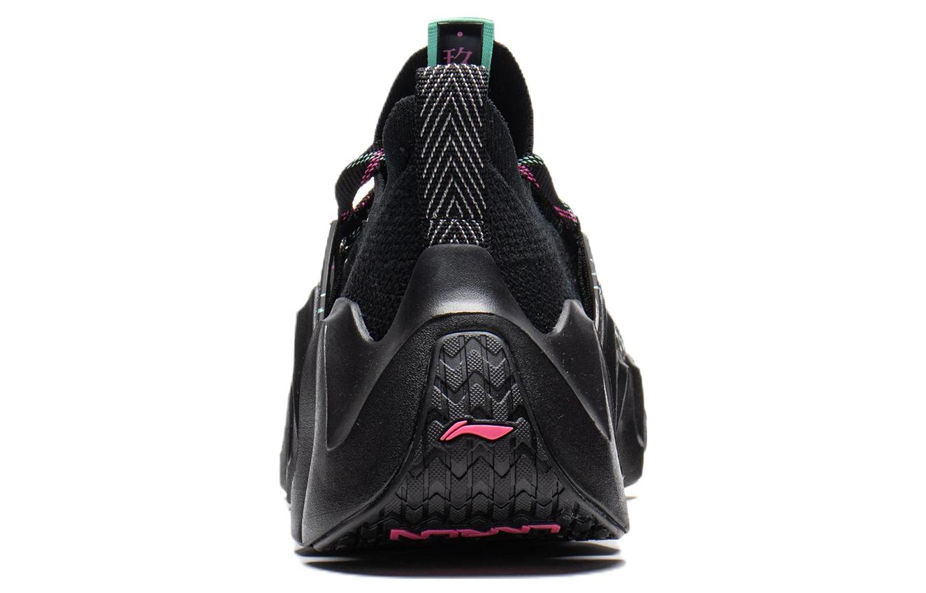 Li-Ning Crazy Run Flex 'Black Galaxy' AZGS031-1