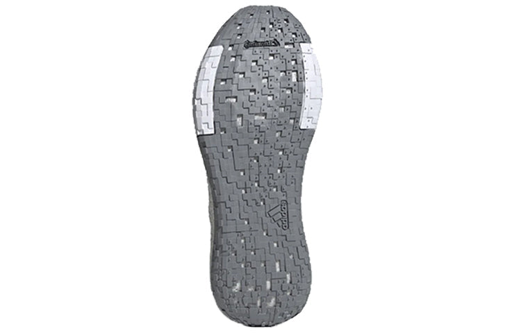 adidas PulseBoost HD LTD 'Grey Silver' F33910