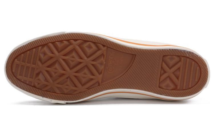 Converse All Star Cali 165690C