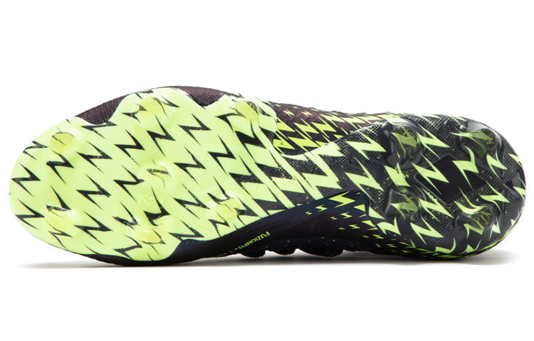 PUMA Future 1.4 FG AG 'Fastest Pack' 106989-01