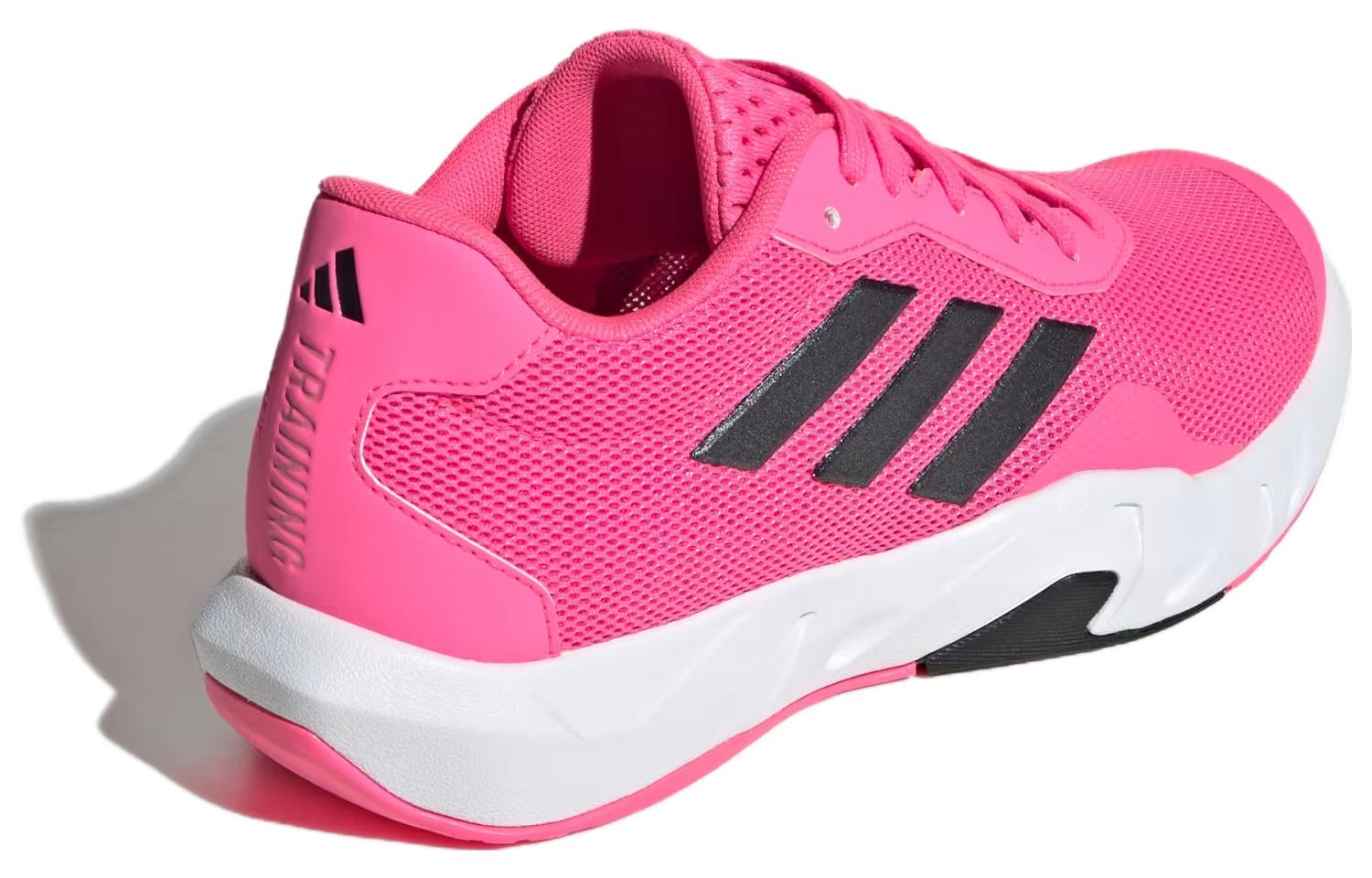(WMNS) adidas Amplimove Training 'Pink' IG0733