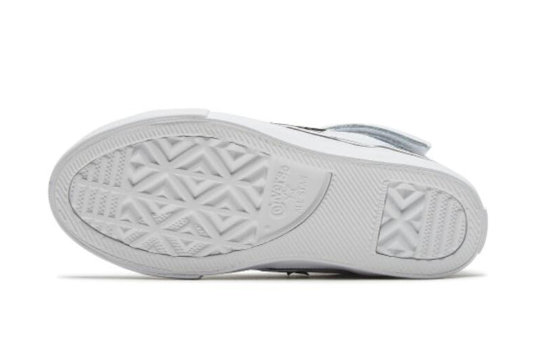 (GS) Converse Pro Blaze Strap High 'White Black' 663605C
