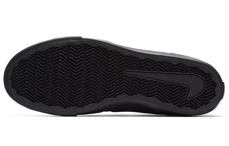 Nike Portmore 2 SB Solar 'Black Anthracite' 880266-002