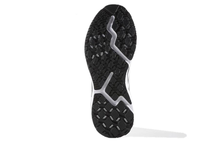 (WMNS) adidas Aerobounce 'Black White' BW0297