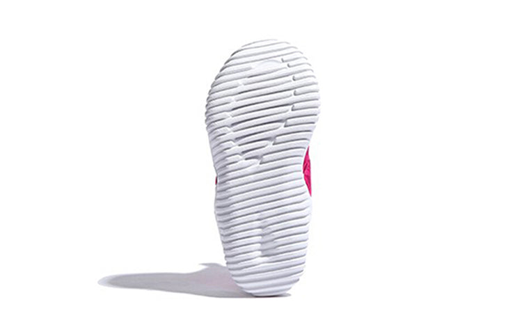 (PS) adidas RapidaZen C 'Pink' B96347
