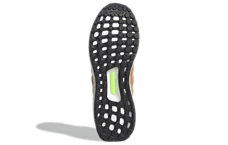 adidas Ultraboost 5.0 DNA 'Brown Black Green' GX5255