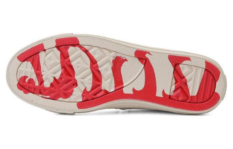 Converse ONE Star YOTD Pro Ox 'White' A08697C