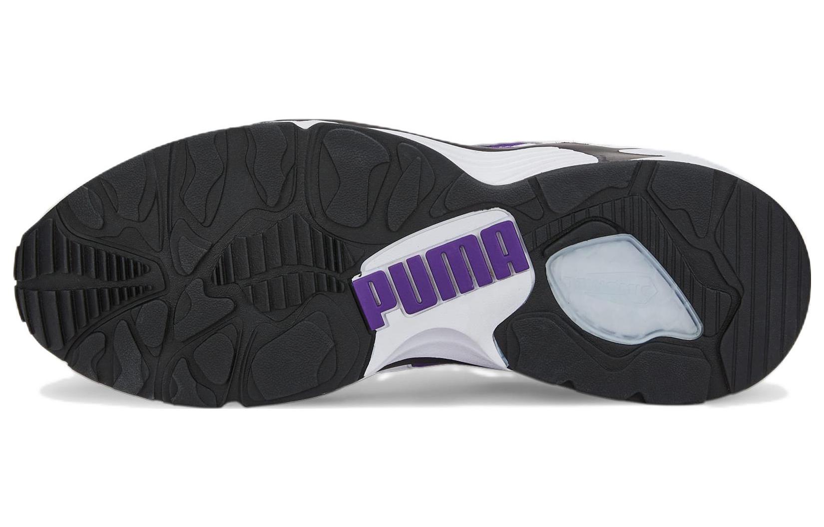 PUMA Trinomic 'White Purple' 386569-02