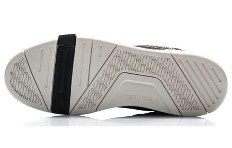 Li-Ning Superwave Mid 'Panda' AGCP353-2