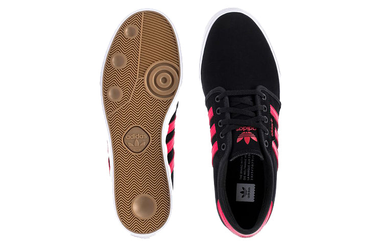 adidas Seeley 'Black Glory Red' EG2630