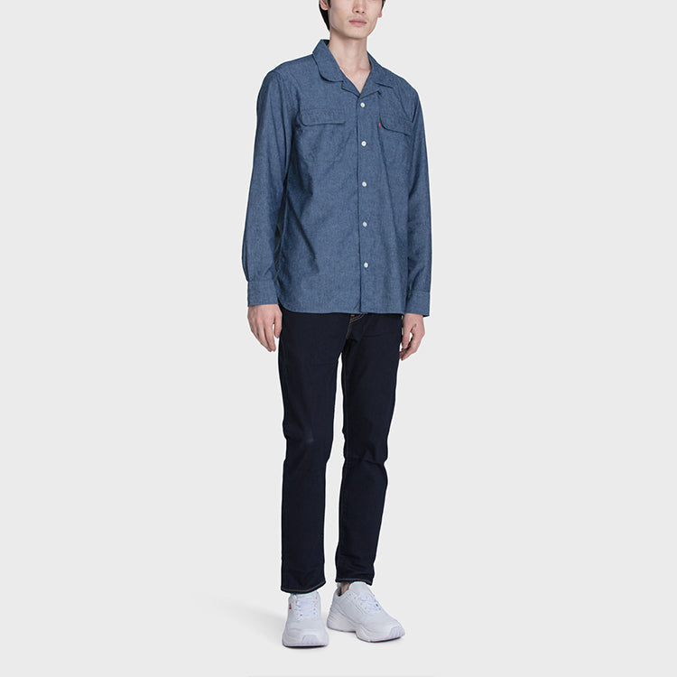 Men's Levis Quick Dry Breathable Casual Denim Long Sleeves Shirt Blue 85489-0000