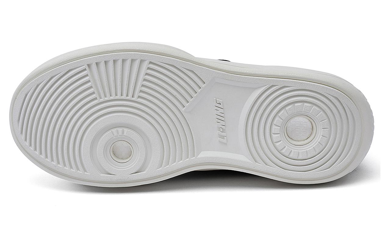 Li-Ning x Jackie Chan Kungfu Yang Shoes 'Black White' AZGT059-1