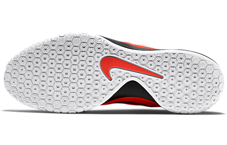 Nike Hyperchase EP 'Bright Crismon' 705364-600