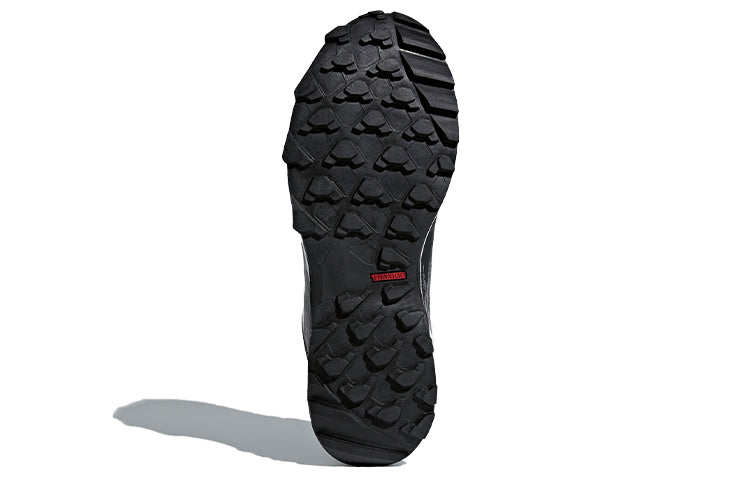 adidas Galaxy Trail 'Black Grey White' CG3979